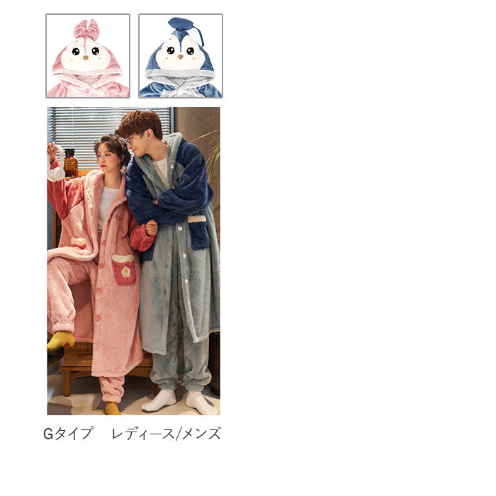 Backyard Family ROOM WEAR Fluffy Ladies Men's Pair mmrwr110g