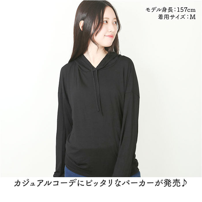 バックヤードファミリー BACKYARD FAMILY パーカー レディース トップス 長袖 無地 おしゃれ gtops6023