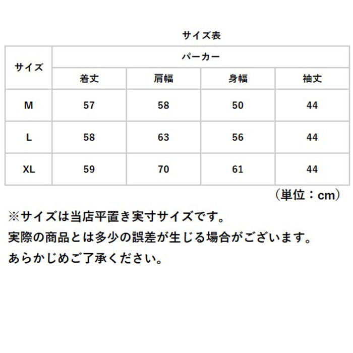 バックヤードファミリー BACKYARD FAMILY パーカー レディース トップス 長袖 無地 おしゃれ gtops6023