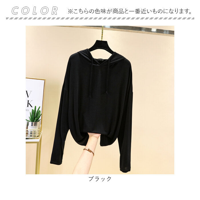 バックヤードファミリー BACKYARD FAMILY パーカー レディース トップス 長袖 無地 おしゃれ gtops6023
