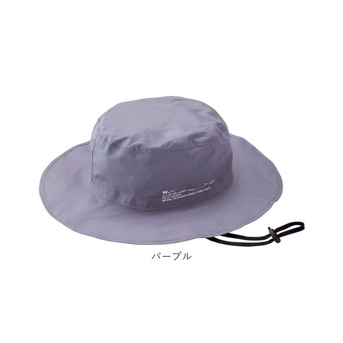 Backyard Family BACKYARD FAMILY World Party WPC. Rain Safari Hat
