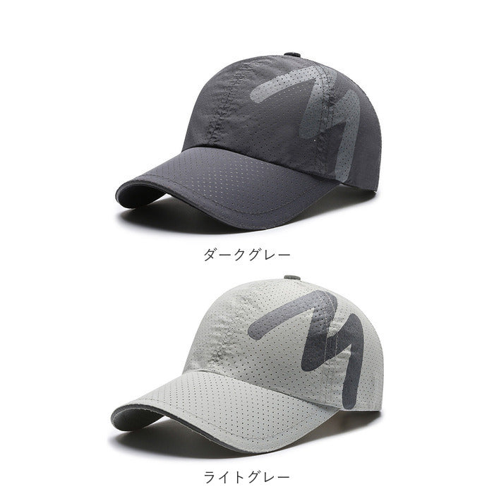 BACKYARD FAMILY Running Cap narc1100
