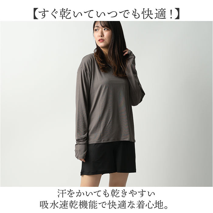 バックヤードファミリー BACKYARD FAMILY ラッシュガード 2WAYハーフZIP セットアップ【返品不可商品】
