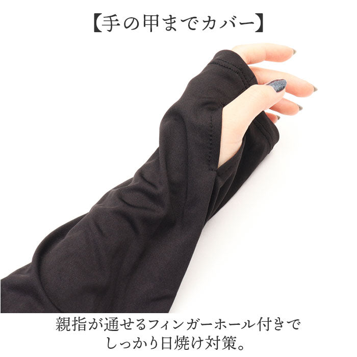 バックヤードファミリー BACKYARD FAMILY ラッシュガード 2WAYハーフZIP セットアップ【返品不可商品】