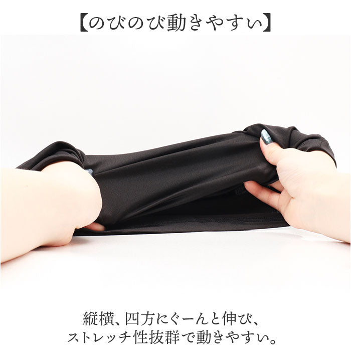 バックヤードファミリー BACKYARD FAMILY ラッシュガード 2WAYハーフZIP セットアップ【返品不可商品】