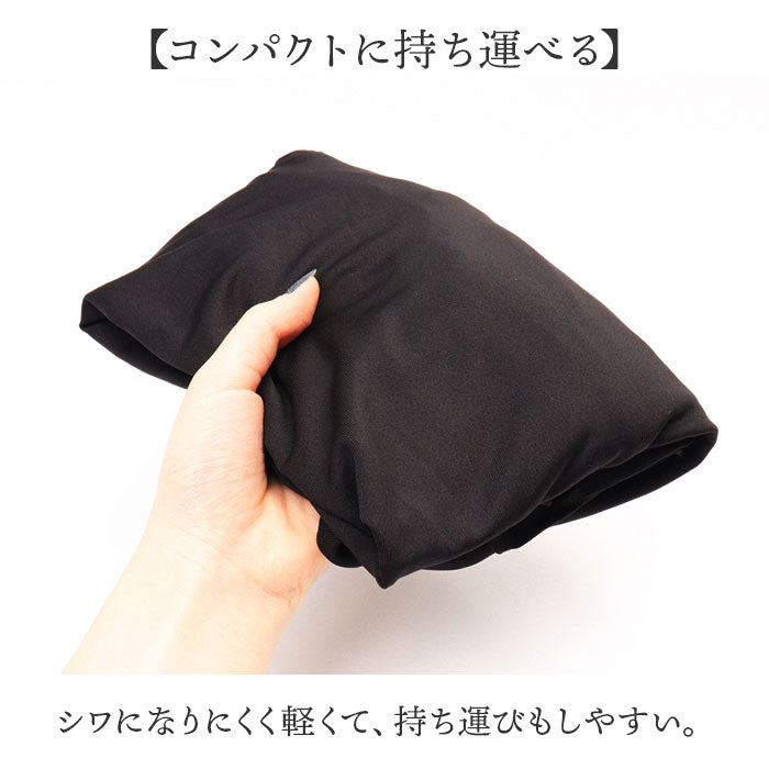 バックヤードファミリー BACKYARD FAMILY ラッシュガード 2WAYハーフZIP セットアップ【返品不可商品】