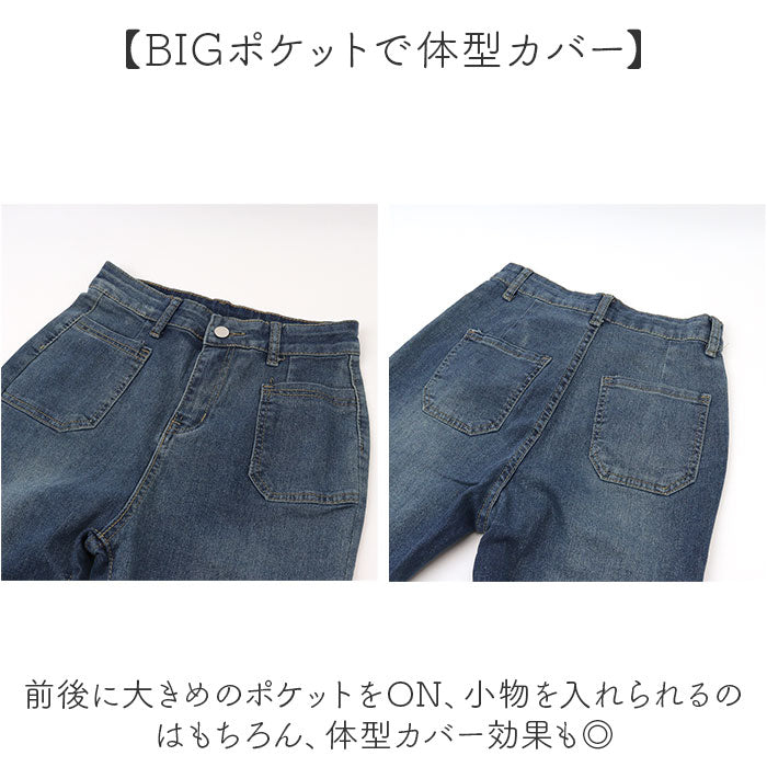 バックヤードファミリー BACKYARD FAMILY フレアパンツ レディース デニム （ブルー） ブルー