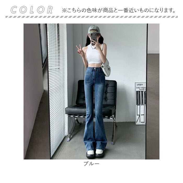 バックヤードファミリー BACKYARD FAMILY フレアパンツ レディース デニム （ブルー） ブルー