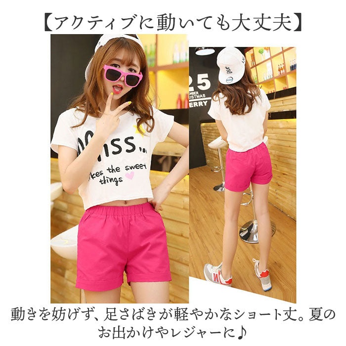 バックヤードファミリー BACKYARD FAMILY ショートパンツ ウエストゴム mmsp227i （ホワイト） ホワイト