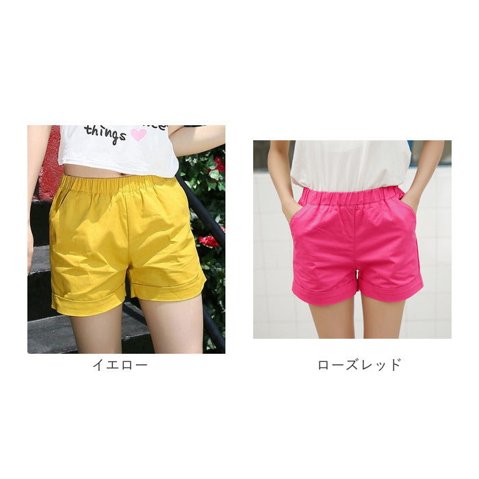 バックヤードファミリー BACKYARD FAMILY ショートパンツ ウエストゴム mmsp227i （ホワイト） ホワイト