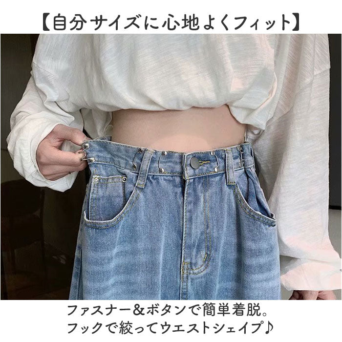 バックヤードファミリー BACKYARD FAMILY ハイウエスト ワイド デニムパンツ mmhwdp321b （Aデニム） Aデニム