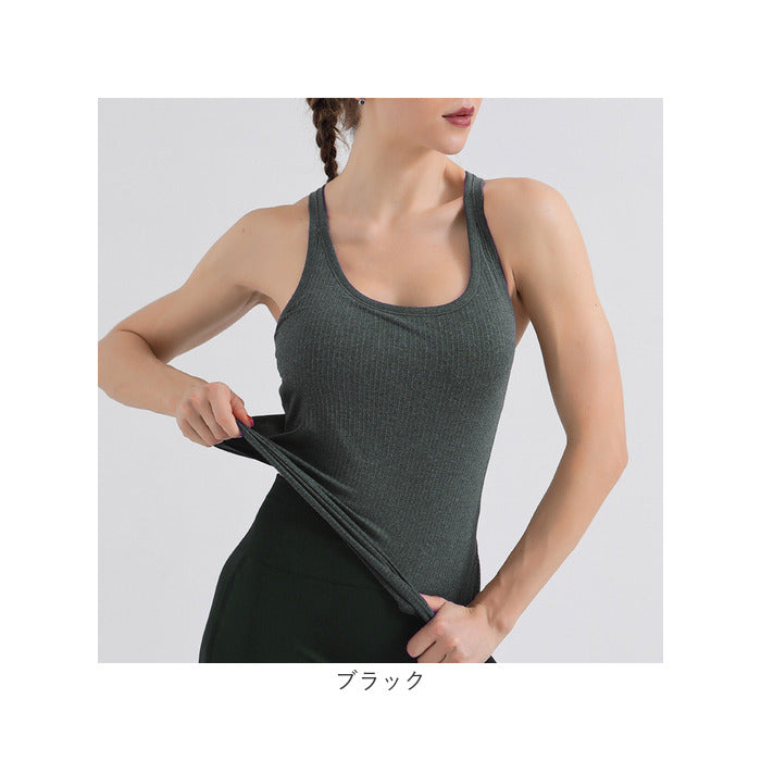 BACKYARD FAMILY BACKYARD FAMILY Yoga Wear Tank Top with Cups