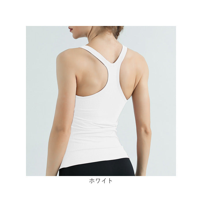 BACKYARD FAMILY BACKYARD FAMILY Yoga Wear Tank Top with Cups