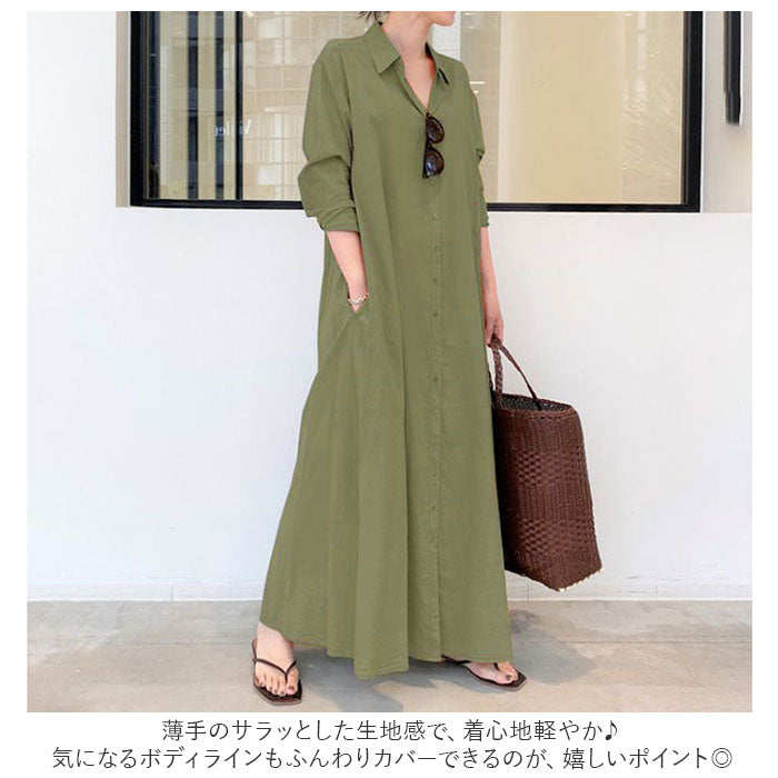 バックヤードファミリー BACKYARD FAMILY ロングシャツ lywydkg12
