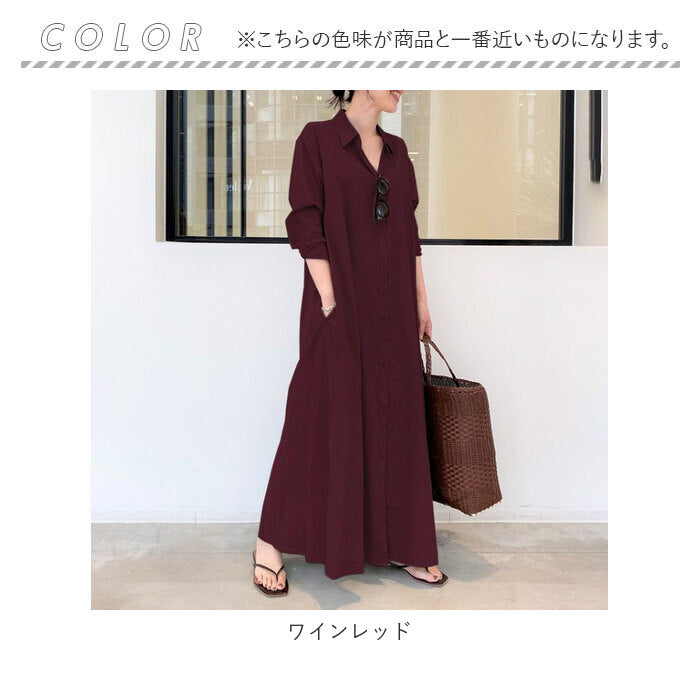 バックヤードファミリー BACKYARD FAMILY ロングシャツ lywydkg12