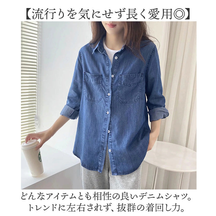 バックヤードファミリー BACKYARD FAMILY デニムシャツ レディース 長袖 デニム
