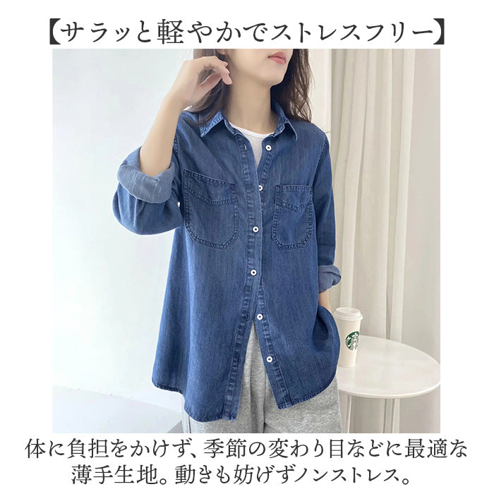 バックヤードファミリー BACKYARD FAMILY デニムシャツ レディース 長袖 デニム