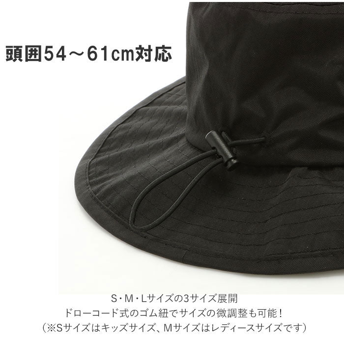 ノーブランド No Brand 撥水ムラ染め ポリアドベンチャーハット TYO-062