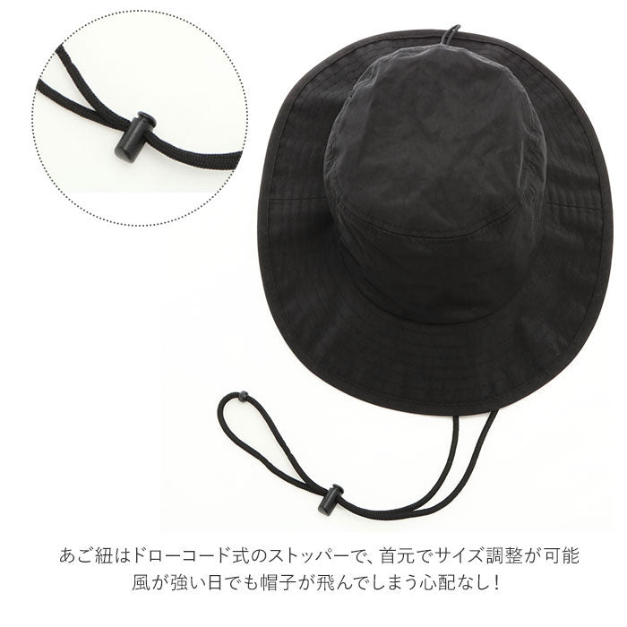 ノーブランド No Brand 撥水ムラ染め ポリアドベンチャーハット TYO-062