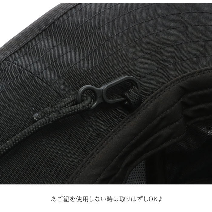 ノーブランド No Brand 撥水ムラ染め ポリアドベンチャーハット TYO-062