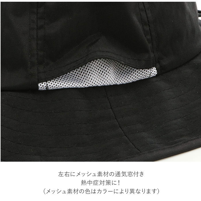 ノーブランド No Brand 撥水ムラ染め ポリアドベンチャーハット TYO-062