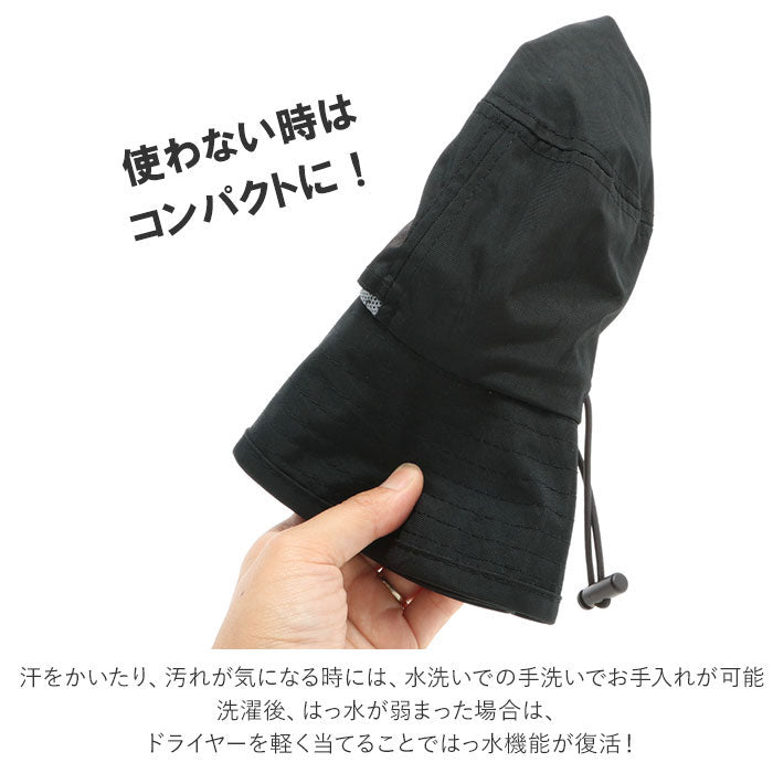 ノーブランド No Brand 撥水ムラ染め ポリアドベンチャーハット TYO-062