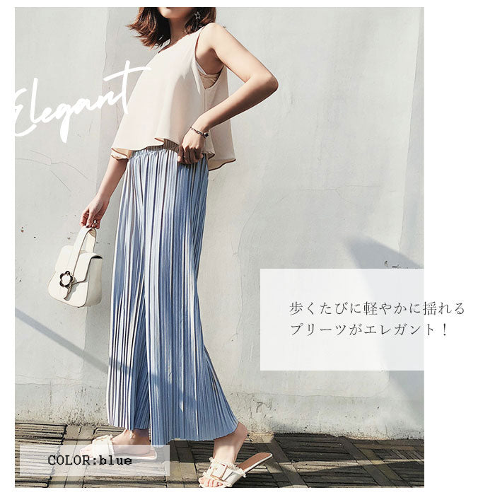 ノーブランド No Brand ワイドパンツ レディース