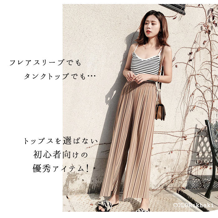 ノーブランド No Brand ワイドパンツ レディース