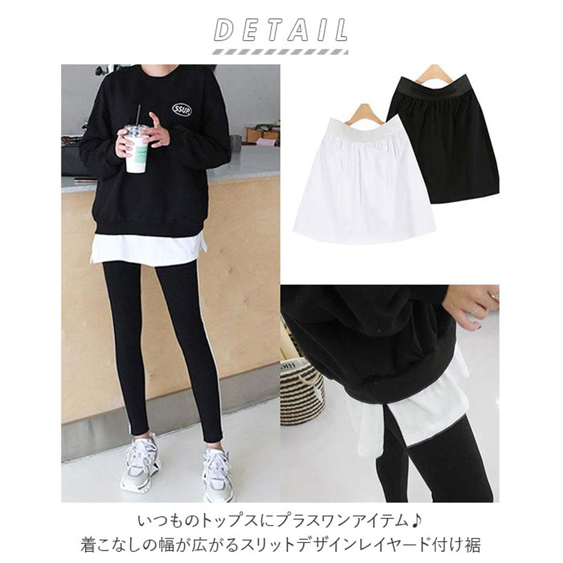 ノーブランド No Brand スリット付け裾