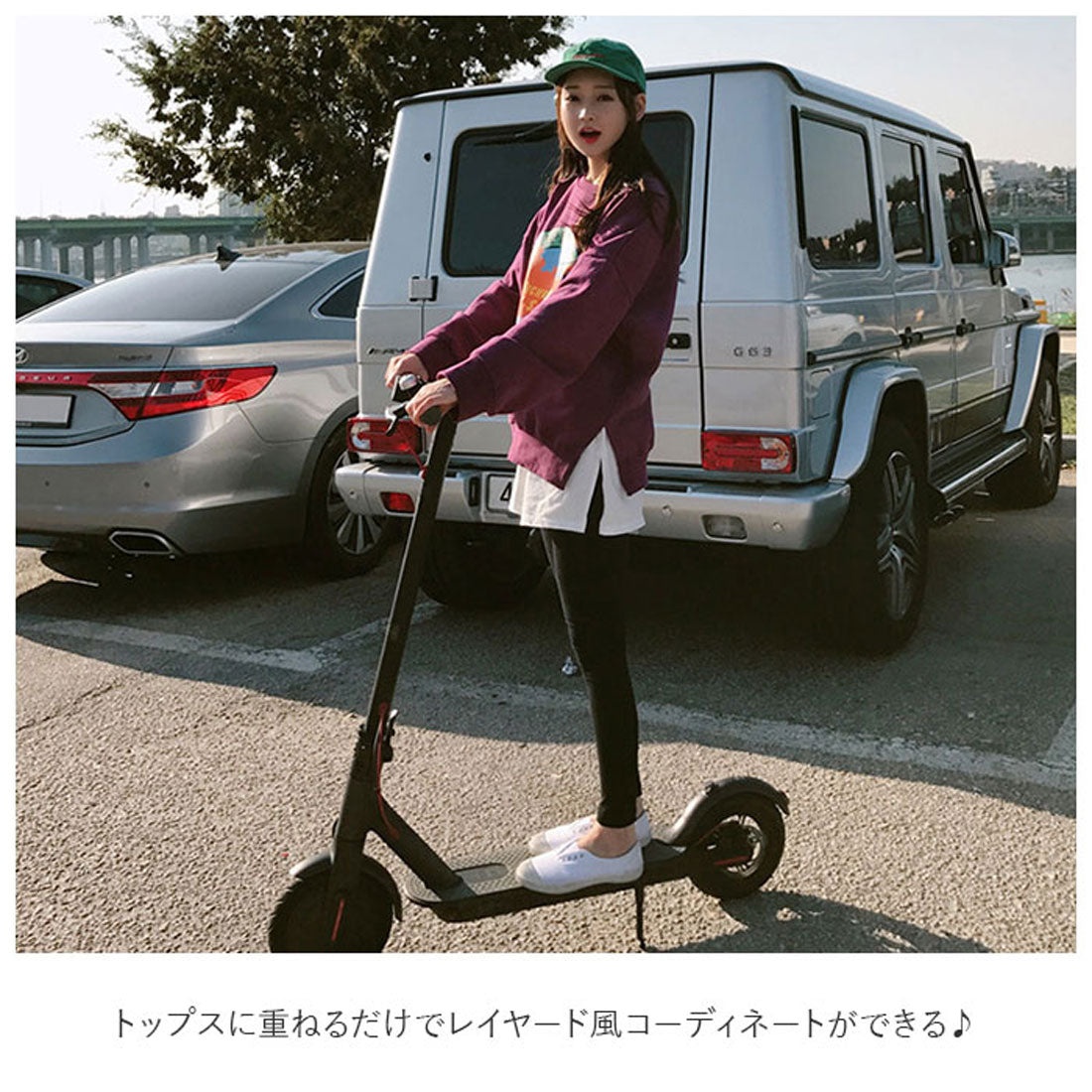 ノーブランド No Brand スリット付け裾