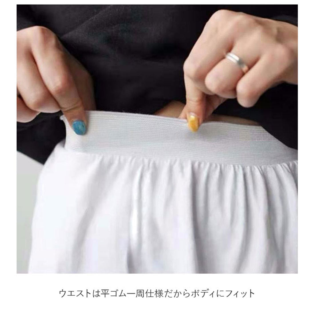 ノーブランド No Brand スリット付け裾