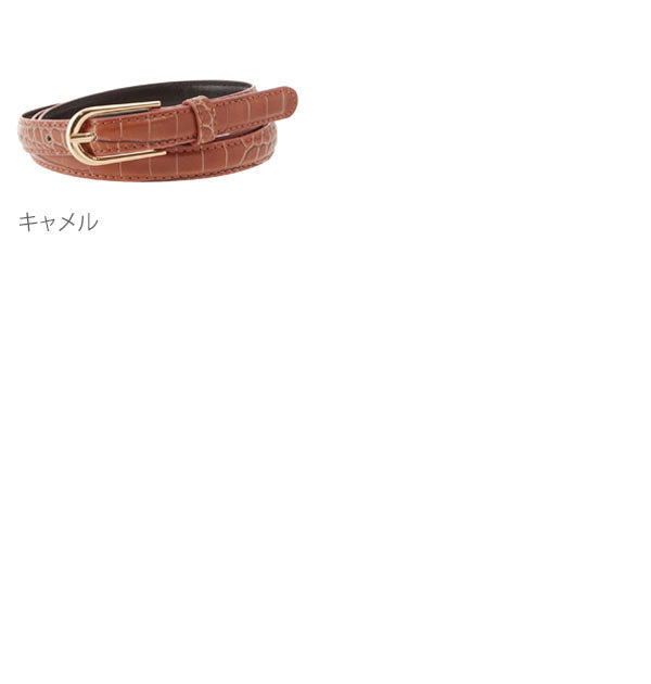 ノーブランド No Brand クロコダイルベルト