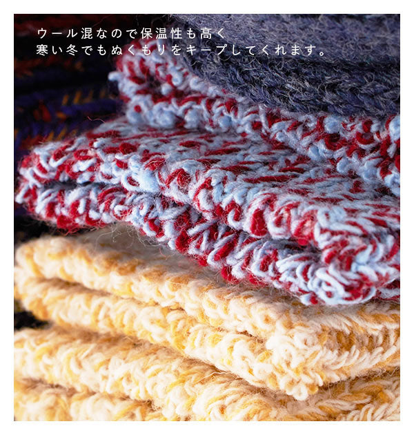 ノーブランド No Brand HFOOTWEAR hfootwear ウール混合靴下