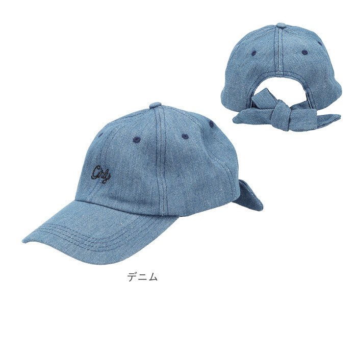 ノーブランド No Brand 刺繍キャップ リボンキャップ