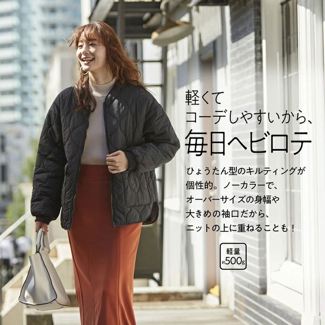 バックヤードファミリー BACKYARD FAMILY ノーカラーひょうたんキルティングコート （カーキ） カーキ