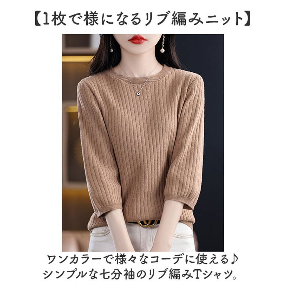 バックヤードファミリー BACKYARD FAMILY Tシャツ 7分袖 レディース （ネイビー） ネイビー