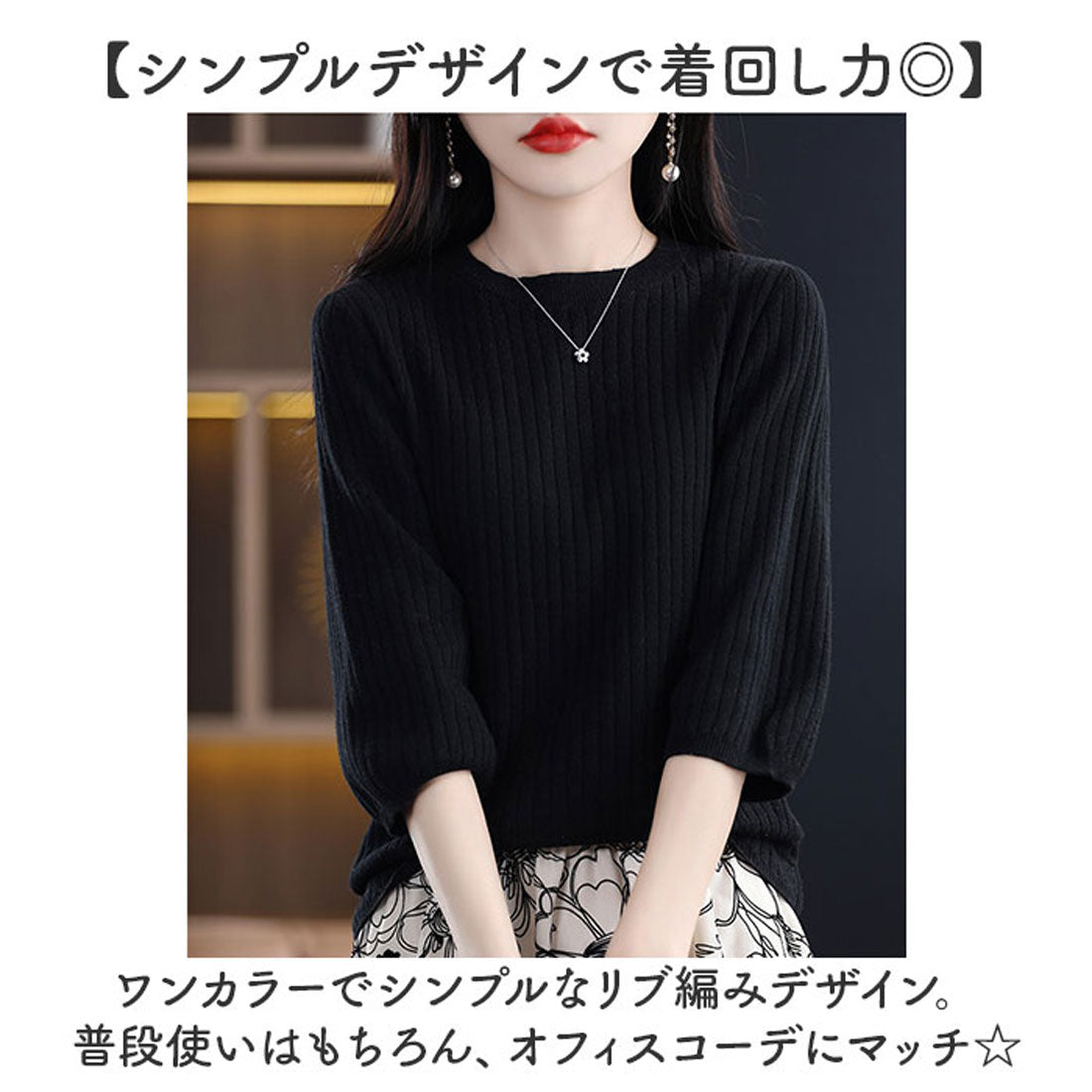 バックヤードファミリー BACKYARD FAMILY Tシャツ 7分袖 レディース （ネイビー） ネイビー