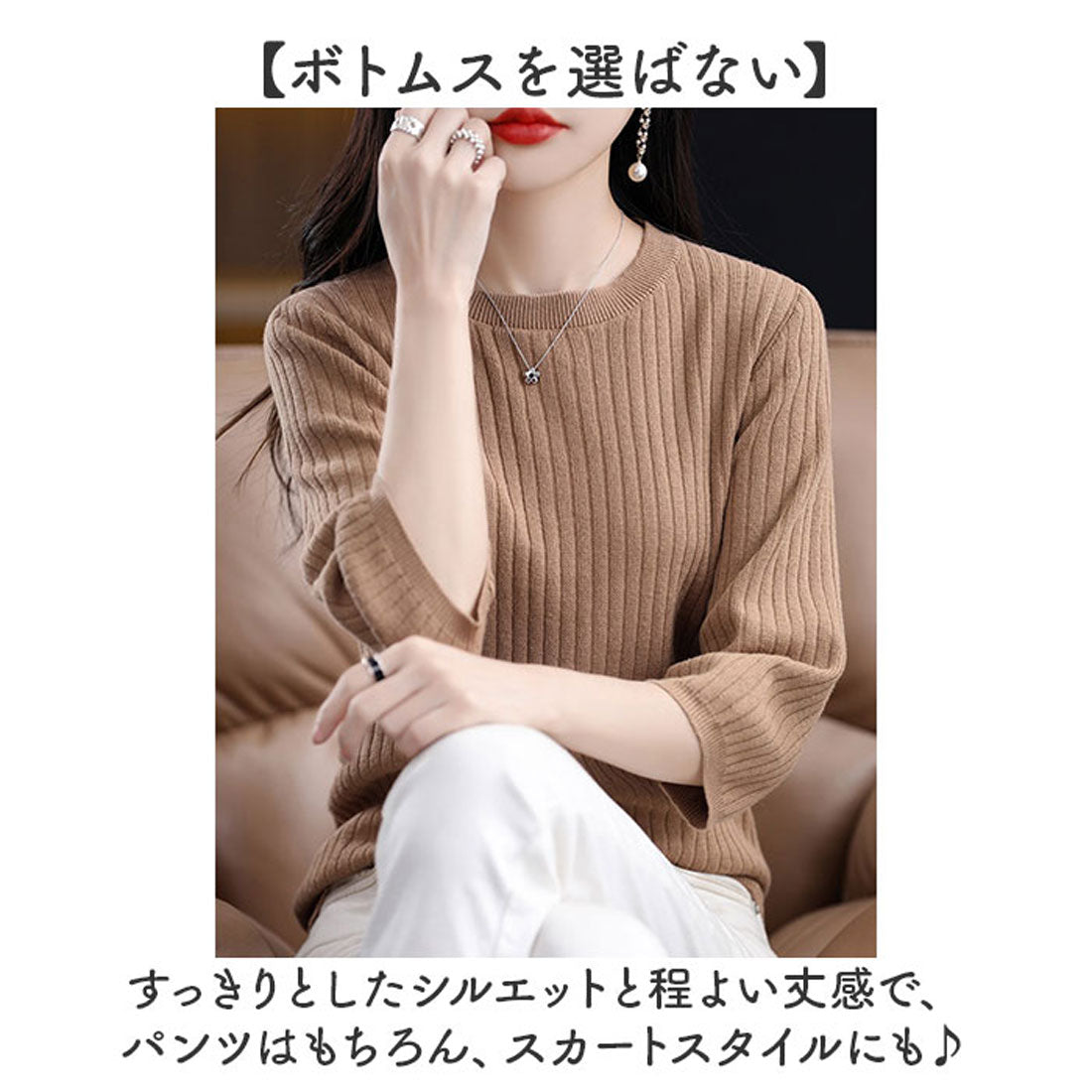 バックヤードファミリー BACKYARD FAMILY Tシャツ 7分袖 レディース （ネイビー） ネイビー