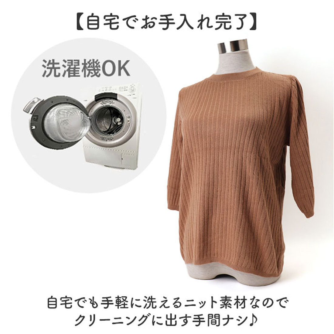 バックヤードファミリー BACKYARD FAMILY Tシャツ 7分袖 レディース （ネイビー） ネイビー
