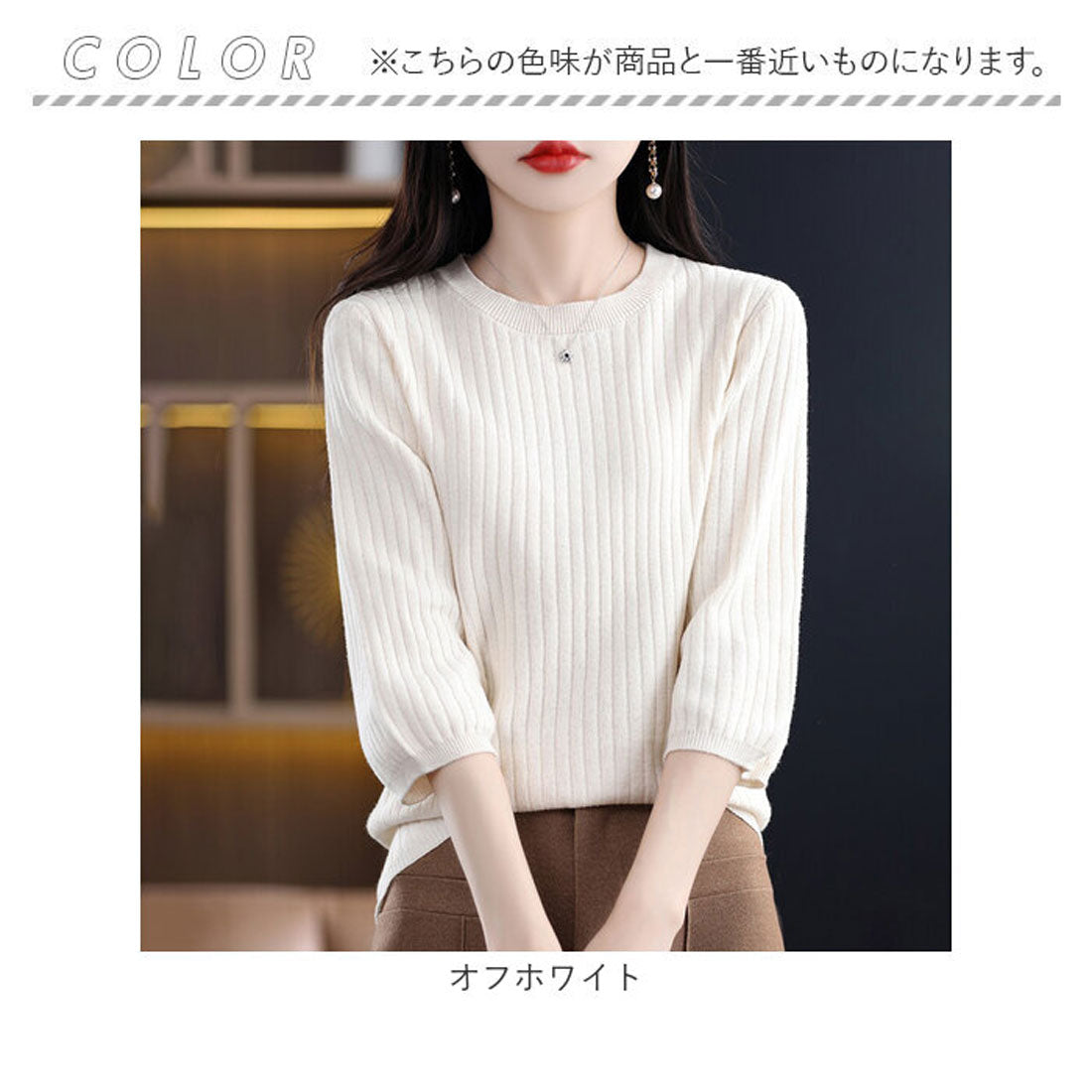 バックヤードファミリー BACKYARD FAMILY Tシャツ 7分袖 レディース （ネイビー） ネイビー