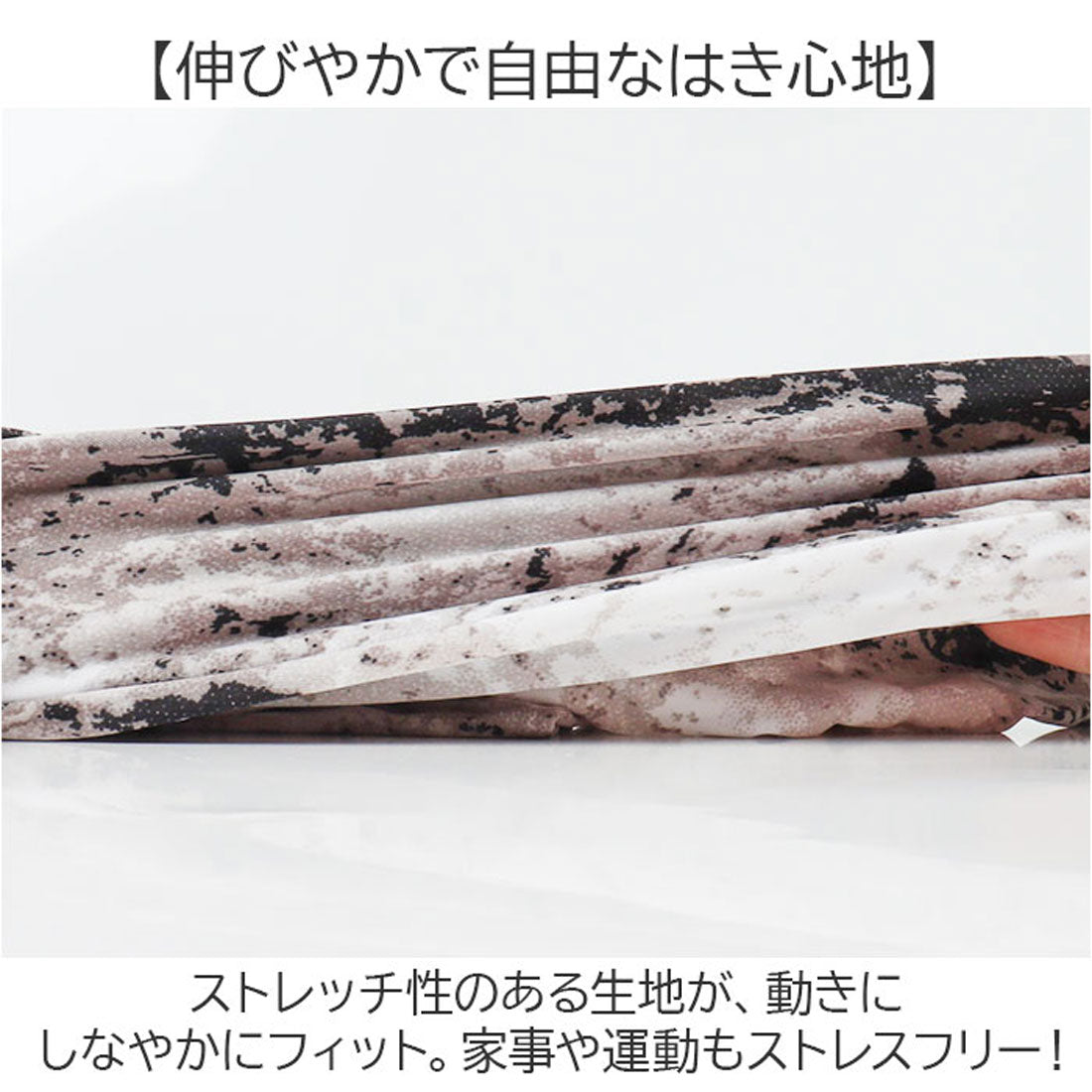 バックヤードファミリー BACKYARD FAMILY リラックスパンツ ボトムス 接触冷感 （水墨画） 水墨画