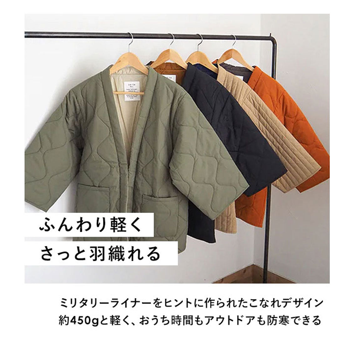 バックヤードファミリー BACKYARD FAMILY DAN-TENコンフリーL （02.BRICKORANGE） 02.BRICKORANGE