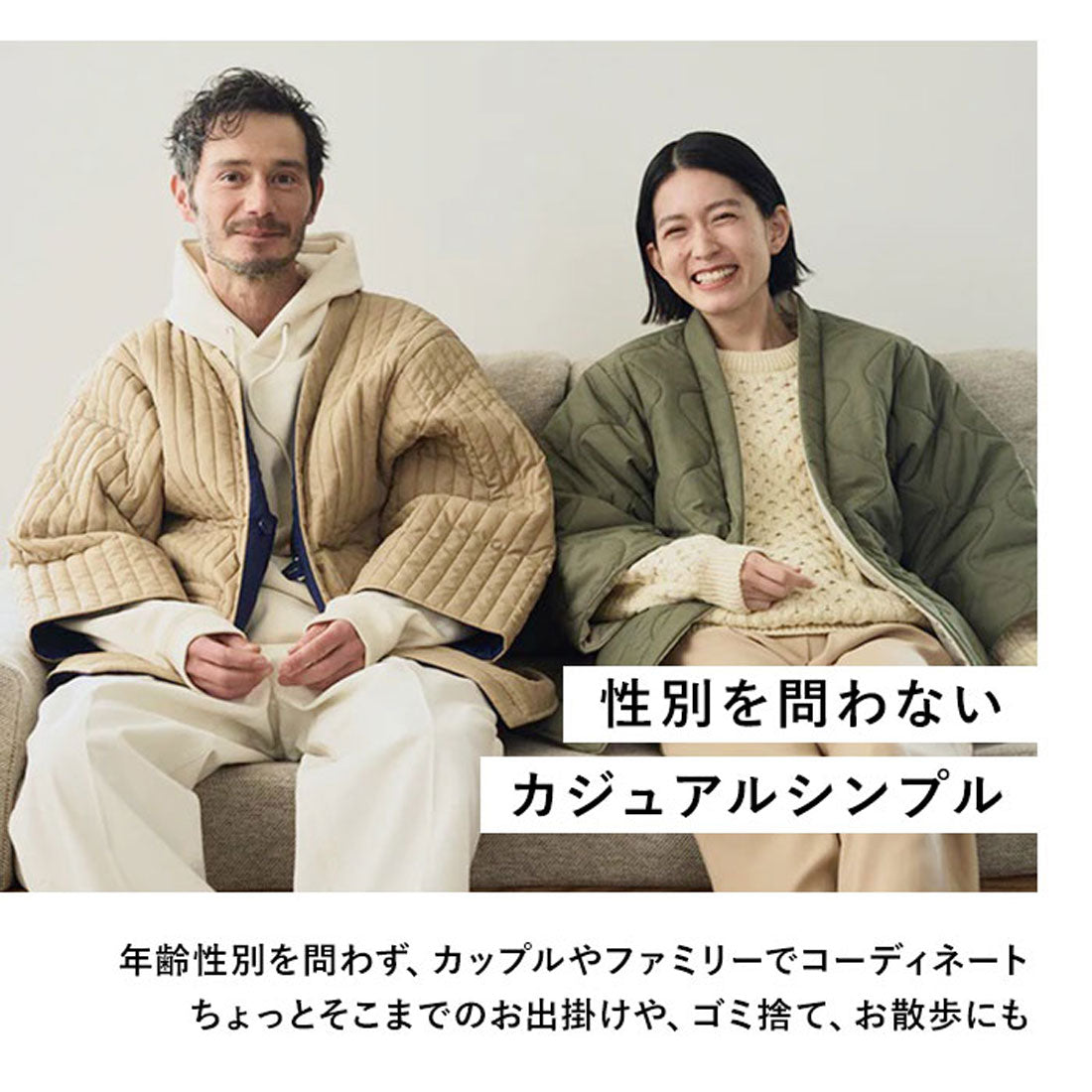バックヤードファミリー BACKYARD FAMILY DAN-TENコンフリーL （02.BRICKORANGE） 02.BRICKORANGE