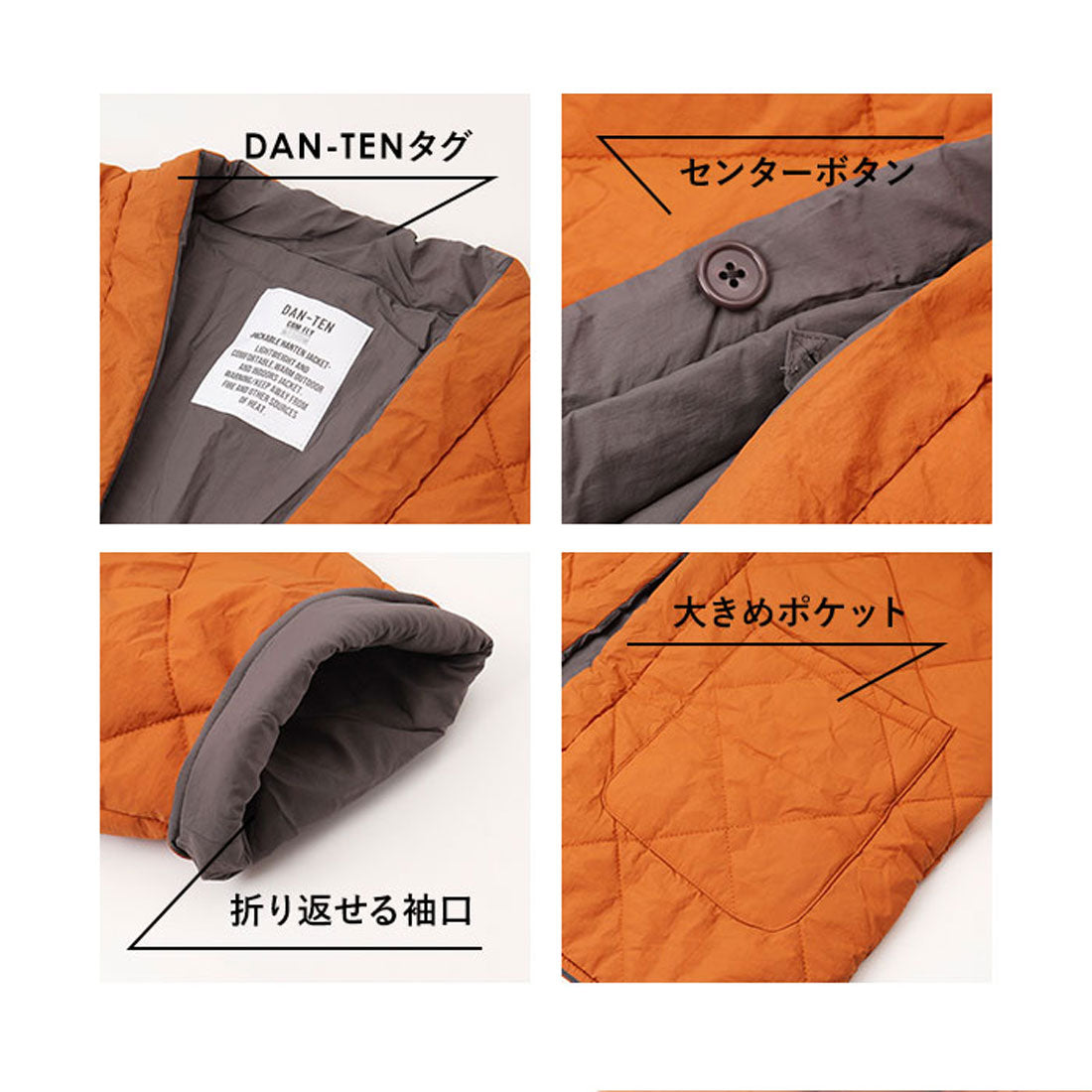 バックヤードファミリー BACKYARD FAMILY DAN-TENコンフリーL （02.BRICKORANGE） 02.BRICKORANGE