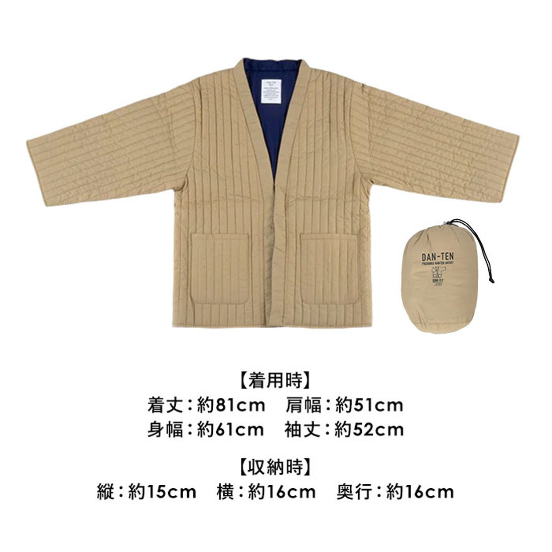バックヤードファミリー BACKYARD FAMILY DAN-TENコンフリーL （02.BRICKORANGE） 02.BRICKORANGE