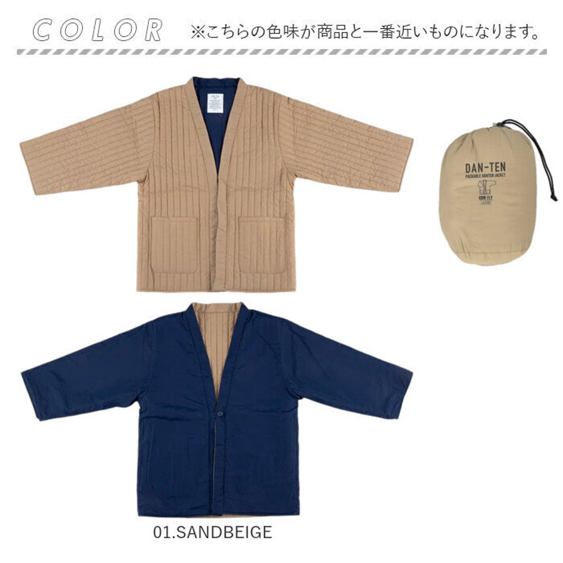 バックヤードファミリー BACKYARD FAMILY DAN-TENコンフリーL （02.BRICKORANGE） 02.BRICKORANGE