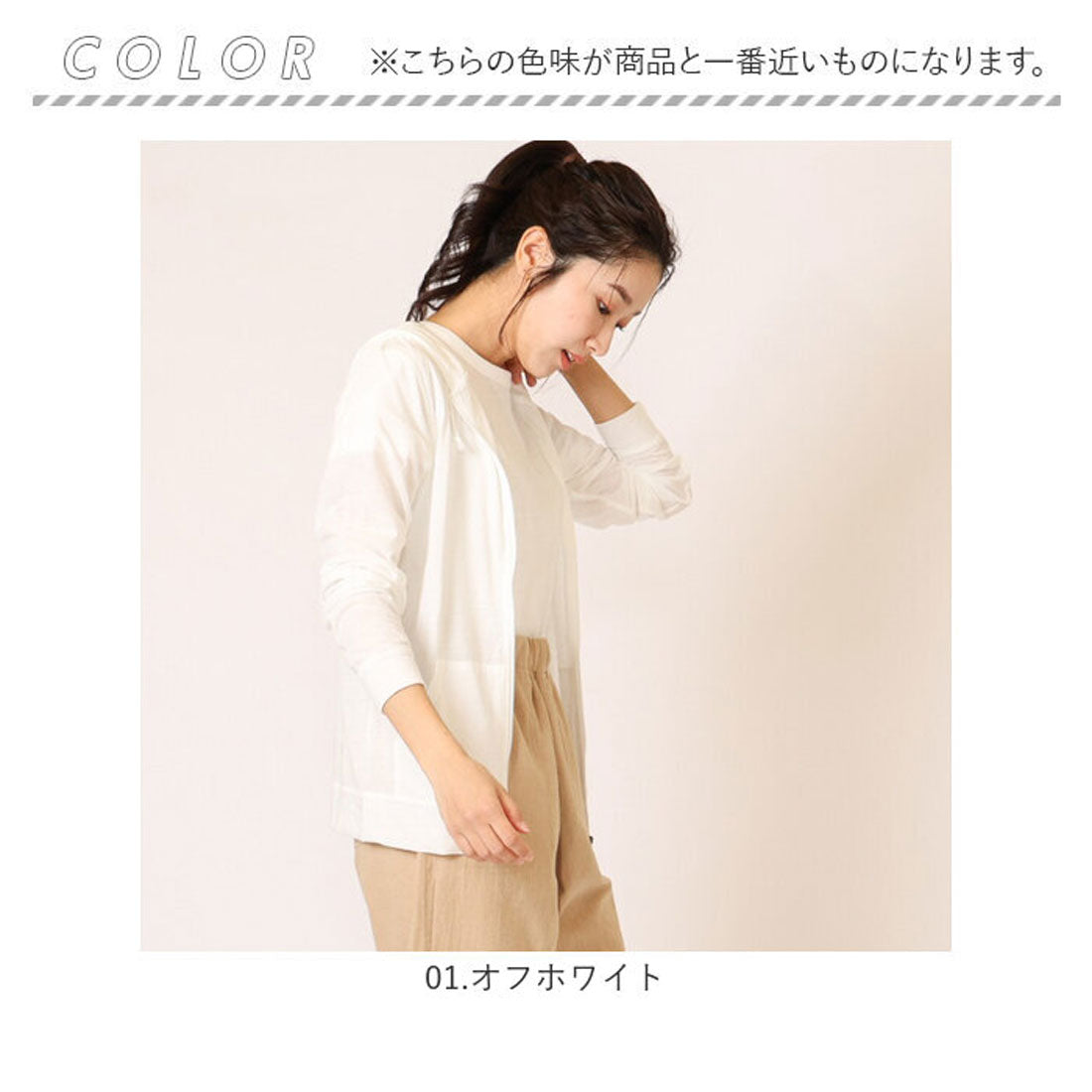 バックヤードファミリー BACKYARD FAMILY 無地 UVパーカー （80.ブルー） 80.ブルー