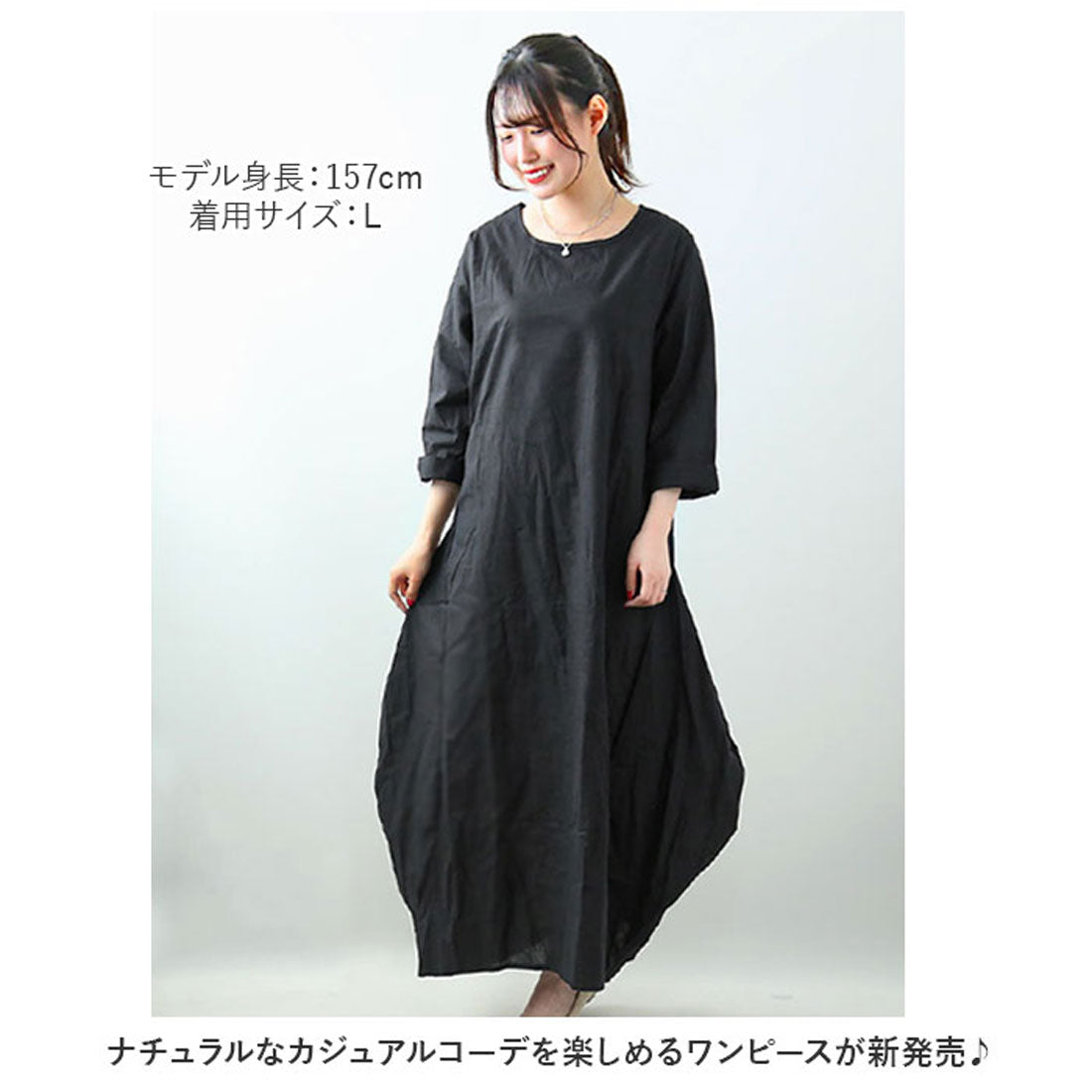 バックヤードファミリー BACKYARD FAMILY ワンピース 春秋 ggblouse05 （レッド） レッド