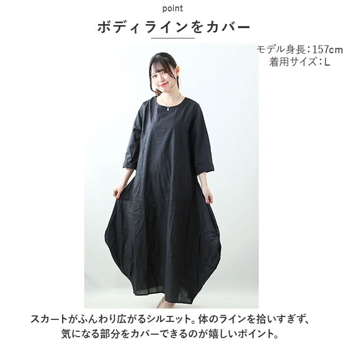 バックヤードファミリー BACKYARD FAMILY ワンピース 春秋 ggblouse05 （レッド） レッド