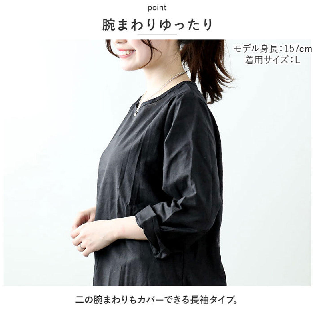 バックヤードファミリー BACKYARD FAMILY ワンピース 春秋 ggblouse05 （レッド） レッド